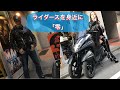 高円寺ゴリラの動画カタログ2020 UKスタイルライダースジャケット 「零」ZERO