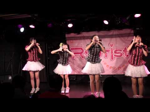 RYUTist 『討ちたいんだ』【カバー】 (AKR四十七）
