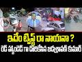 Jada Sravan Mind Blowing Shocking Facts About Jada Sravan Kumar || Cult Politics