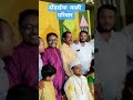 Ye dosti ham nahi #song #funny #dance #virel #haldidance Haldi photo#funny #dancelover #coupledance