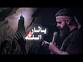 فغدا تبدأ الحرب الكبرى مجتبى الكعبي ياثار الله تصاميم حسينيه1447هـ 