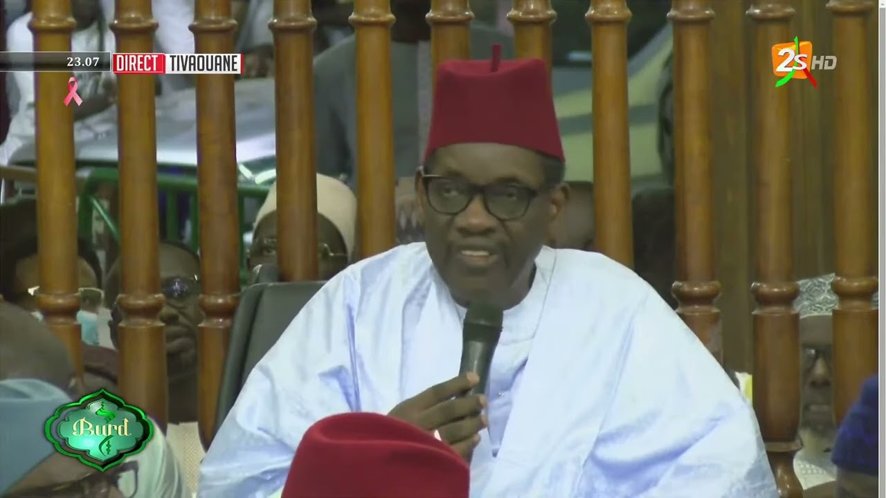 L'IMPORTANT MESSAGE DE SERIGNE MAODO SY DABAKH - CLOTURE BURD ZAWIYA SEYDIL HADJ MALICK RTA