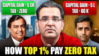 How Top 1% Pay ZERO Tax on Capital Gains Legally | Tax Saving Hacks | Sanjay Kathuria