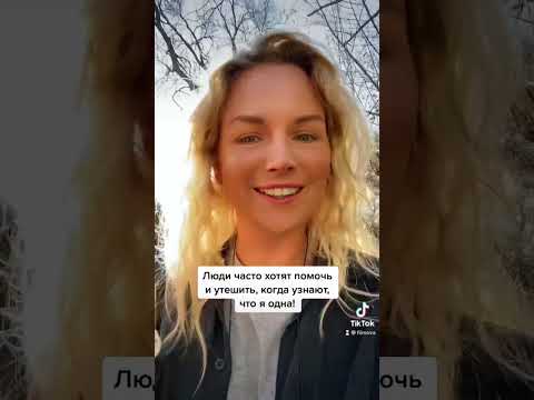 видео: Русская девушка в шоке от Казахстана🇰🇿❤️