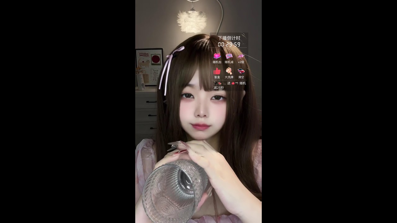 Gentle Whispering ASMR Beauty ♡ 優しい囁き ♡ कोमल फुसफुसाहट ♡ Susurros Suaves 2026-07-13 02:50:16