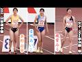 【女子100m準決勝2組・選手紹介】【壹岐あいこ・奥野由萌・藏重みう】2026