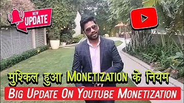 YouTube New Monetization Update : important YPP Re-Application policy- 5 June 2023 for all Youtubers