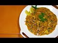 🔴Amazing Creamy Peanut Chicken -  Peanut Chicken Curry - Peanut Butter Chicken - Easy Chicken Curry