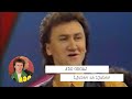 Ado Gegaj Ljubav Za Ljubav Folk Filigran 