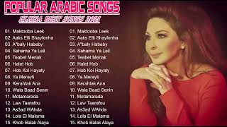 اغاني عربية جديدة 2022 |elissa 🎸 New Arabic Songs 2022 | Elissa 💔