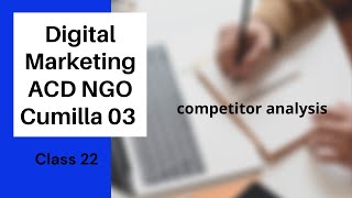 Digital Marketing ACD NGO Cumilla 03 class 22 screenshot 1