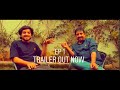 Mp imtiaz jaleel meets bak bak bilal  official trailer