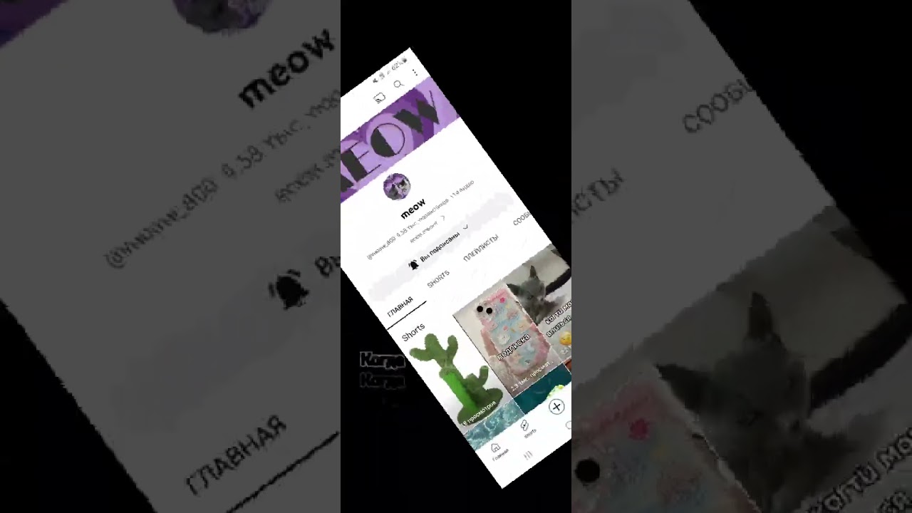 Лучшие каналы 1 часть это моё мнение! 