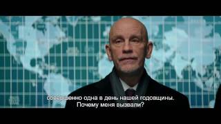 «Секретный агент» — фрагмент фильма в СИНЕМА ПАРК «Секретный агент» — фрагмент фильма в СИНЕМА ПАРК