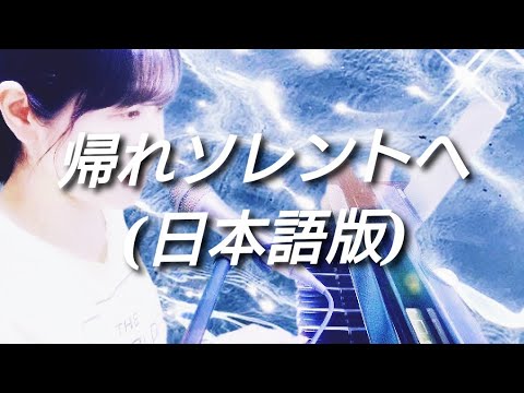 REUGE リュージュ　オルゴールTorna aSurriento帰れソレントへ REUGE リュージュ オルゴールTorna aSurriento帰れソレントへ
