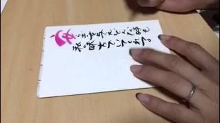 母の日のうたに込めた思い