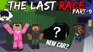 HUMARI NEW CAR AAGYI 😱The Last Race (PART-9) Minecraft story in Hindi