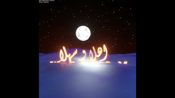 Animation by raycast node in blender