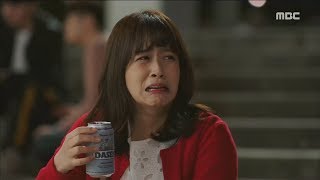 [20th Century Boy and Girl]20세기 소년소녀ep.09,10 Hyun Kyung is drinking alone in front and storms.