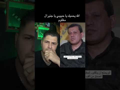 خليها في القلب تجرح ولا تطلع لبراءوت تفضح