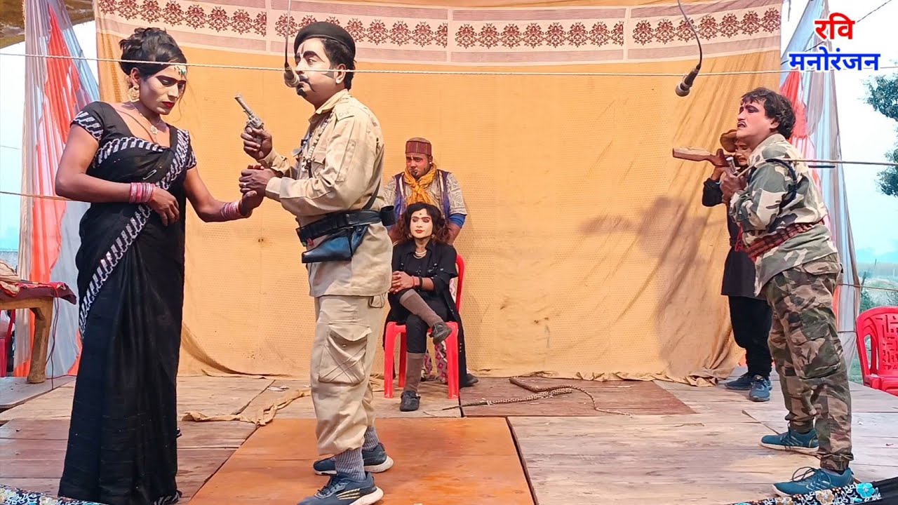 (भाग-18) चीन और भारत की लड़ाई | अवध संगीत पार्टी नौटंकी | Avadh Sangeet Party Nautanki