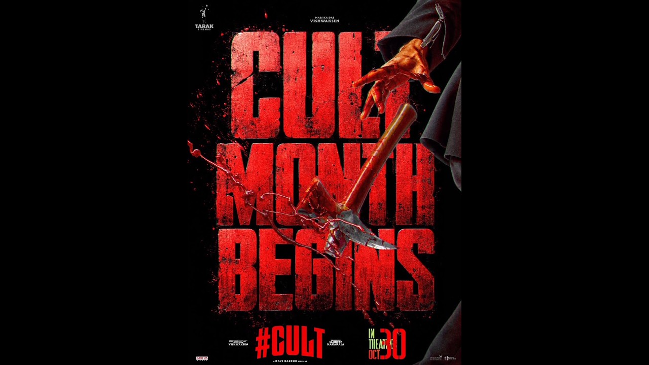 CULT MOVIE MONTH BEGINS🥵🔥 #shorts #trending #youtubeshorts #short #ytshorts #vishwaksen #viral #cult