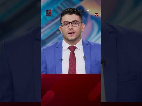 تراجع جديد للريال اليمني أمام العملات الأجنبية
