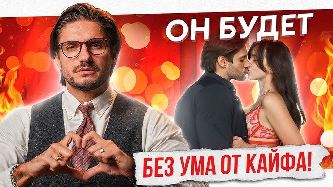 Erkaklar uchun ishlatiladigan eng yaxshi ayol jinsiy pozitsiyalari (video)