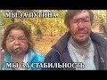 АЛКАШИ В ТЕМЕ! Идиоты ЮТУБа! Смешное №2