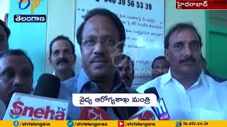 Health Minister visits Kondapur Area Hospital