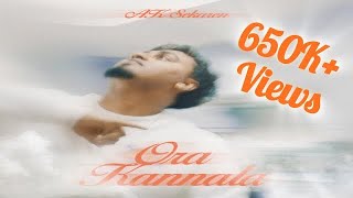 Ora Kannala - Cover by AK Sekaren II  Video