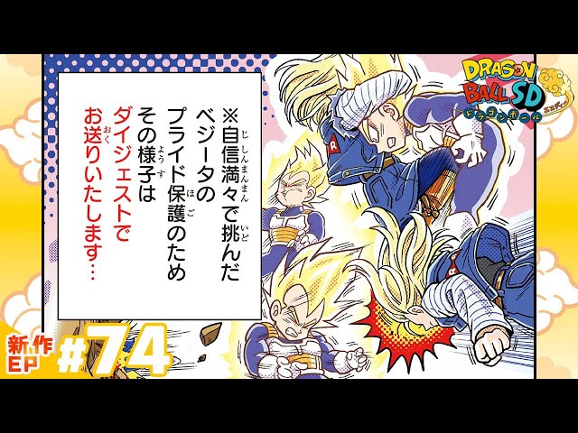 sddefault.jpg?v=679059c9