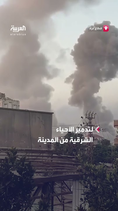          
 - نشر قبل 2 ساعة
