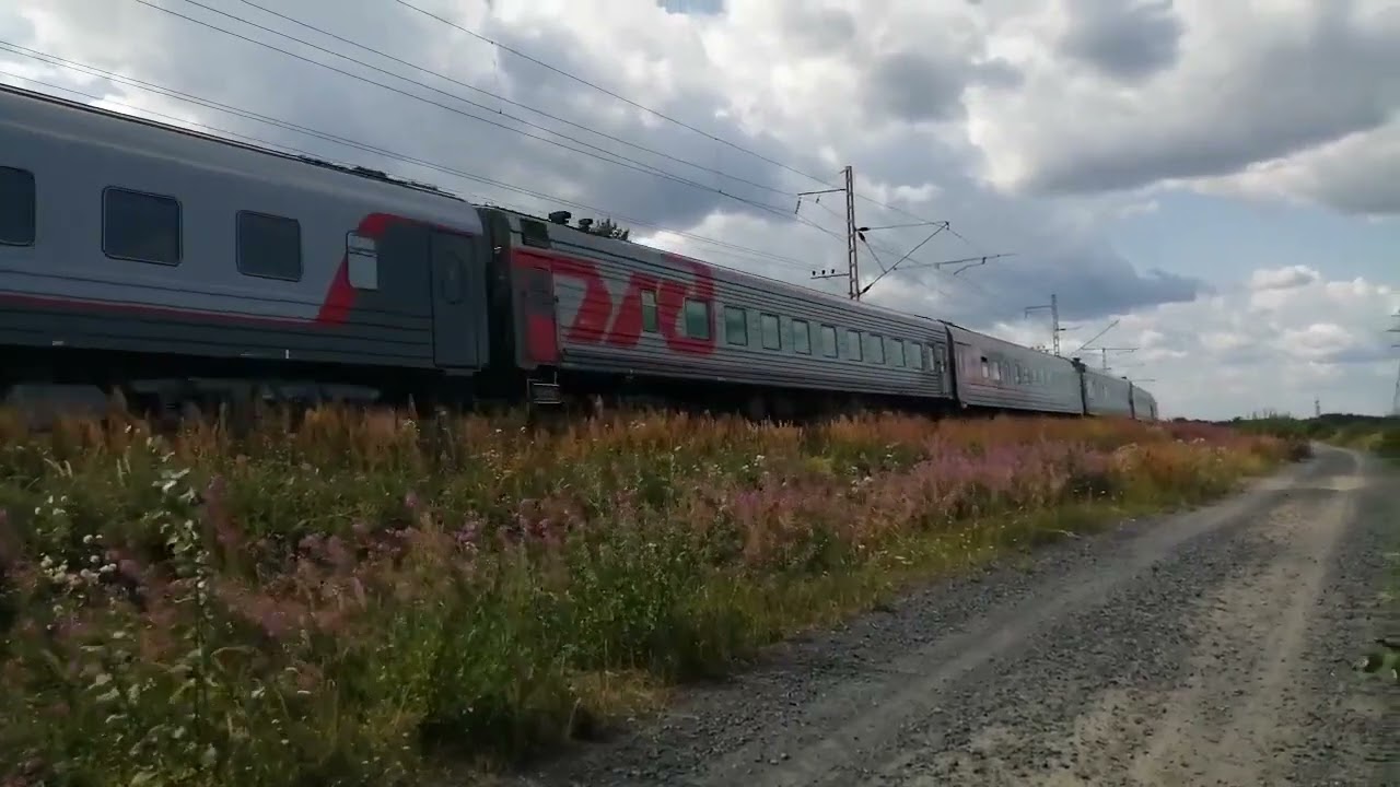 Поезд 159 петрозаводск москва