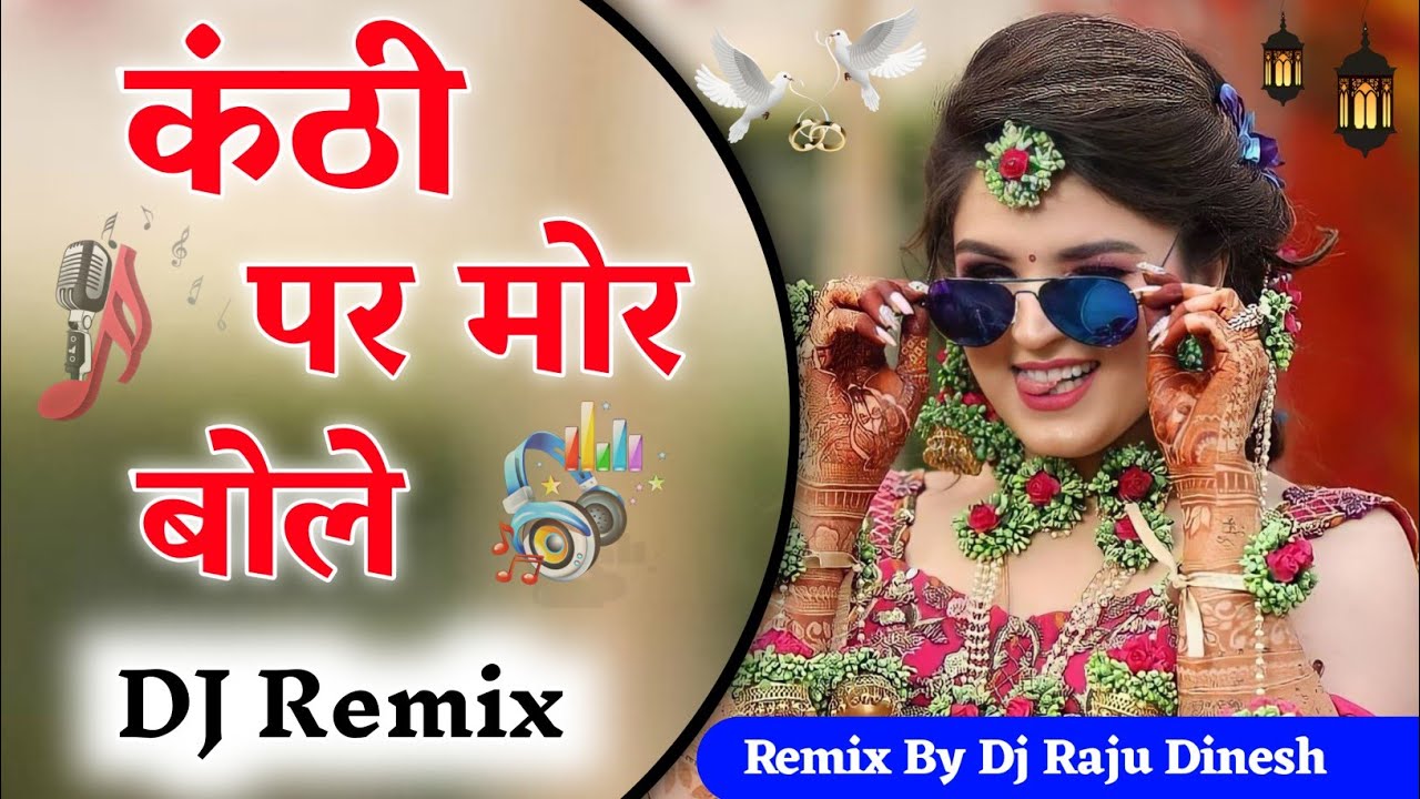 new holi song marwadi