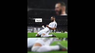 لاعبين مسلمين في ريال مدريد 😊