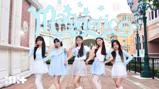 [KPOP IN PUBLIC] ILLIT - 'MAGNETIC' | Dance Cover By LANDSHARKS FROM MACAO