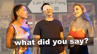 Guessing Strangers' Language for Cash (HK Nightlife Edition) | 香港夜生活太國際化了: 我能聽出是哪國人嗎？