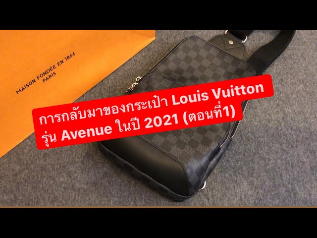 Louis Vuitton - New Wave Pink Heart Bag Unboxing And Review 