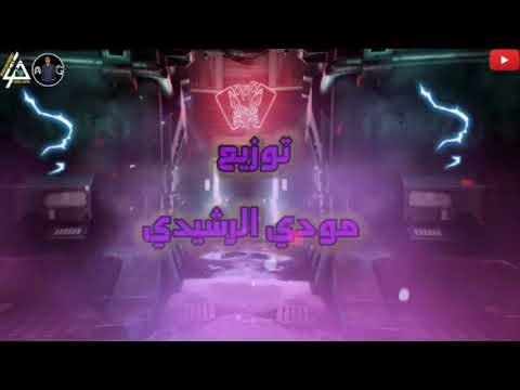 مهرجان شكلك أموره ٢٠٢٠ غناء حمو الشرقاوي وعبد الرحمن مبروك توزيع مودي الرشيدي كلمات عبدالرحمن مبروك