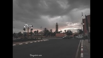 سورة البقرة كاملة مِن تراويح رمضان 1444، مسجد الراضي، بن جرير