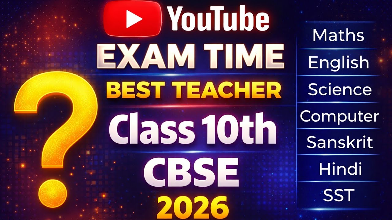 Exam Time | Best teacher of CBSE Class 10th | 2026 | I am x27 | # ...