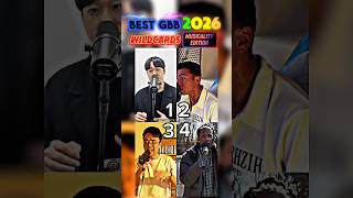 BEST GBB 2026 MUSICALITY WILDCARDS! 🎶 #beatbox #beatboxing #dlow #dlowbeatbox #gbb #codfishbeatbox