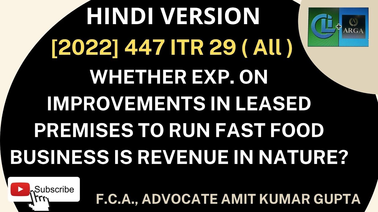 whether-exp-on-improvements-in-leased-premises-to-run-fast-food