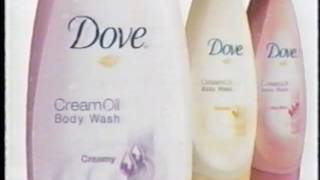 Dove Cream Oil Contest Winner Commercial (2007) Introduced by Sara Ramirez