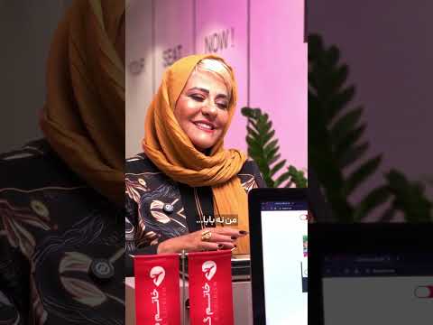 تور لوکس ولی اقساطی