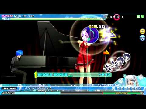 Project DIVA AC FT - on the rocks EXTRA EXTREME Perfect