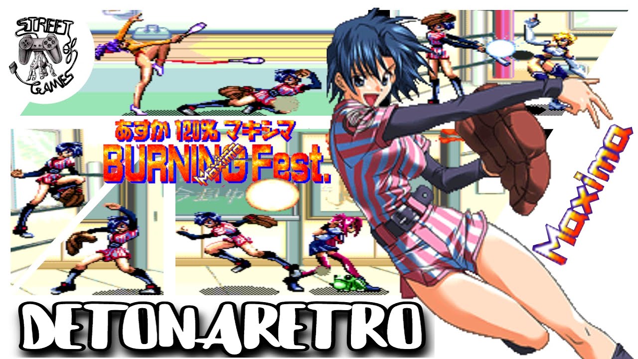 あすか120％ マキシマ BURNING Fest. レニーブラスター あすか120％ BURNING Fest. - メルカリ