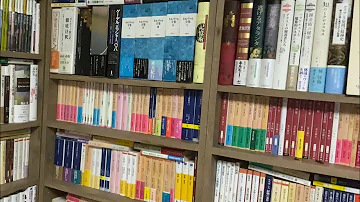 تحميل 読書感想文を書こう 人気女性声優がオススメするこの夏読みたい本 Hibiki Style第702回 三森すずこ Mp4 Mp3