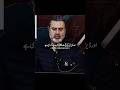 Imran Riaz Reaction on Petrol Price Hike in Pakistan #petrol